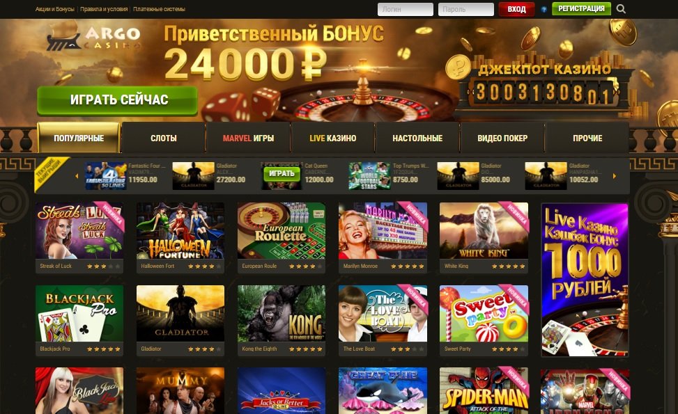 хорошее онлайн казино с приветственным бонусом хорошее онлайн казино с приветственным бонусом