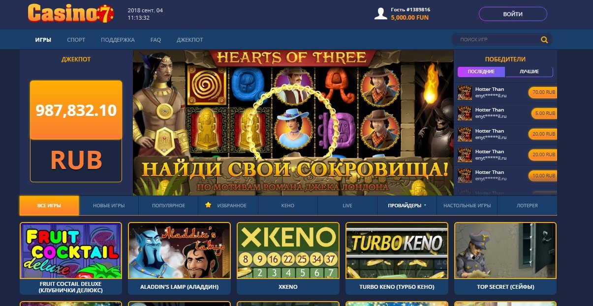 Online casino ratings top100casino appspot com book of ra deluxe online casino forum