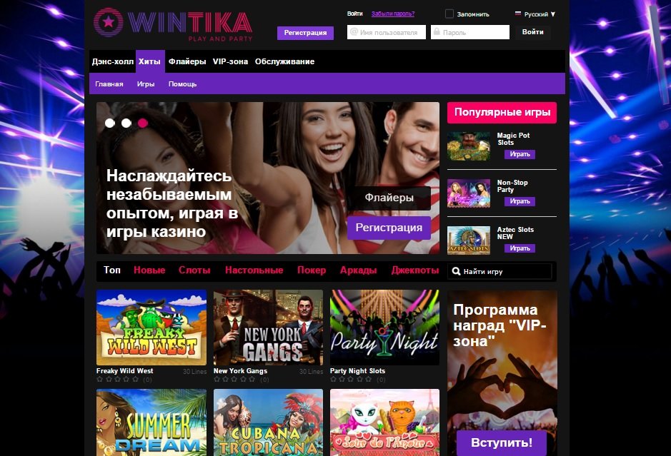 Обзор онлайн казино WinTika (ВинТика)