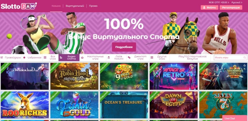 Обзор онлайн казино SlottoJam