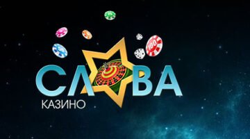 онлайн казино Слава (Slava)